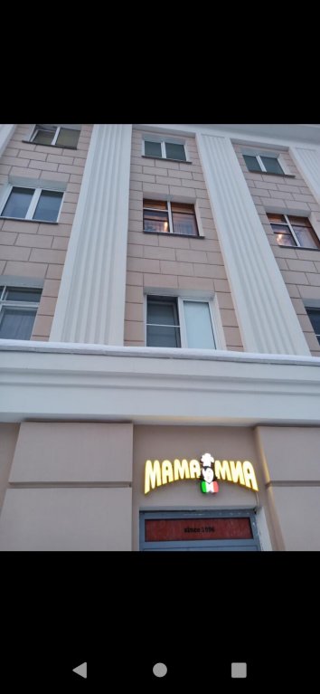 Мурманск: Апартаменты Five Corners 1