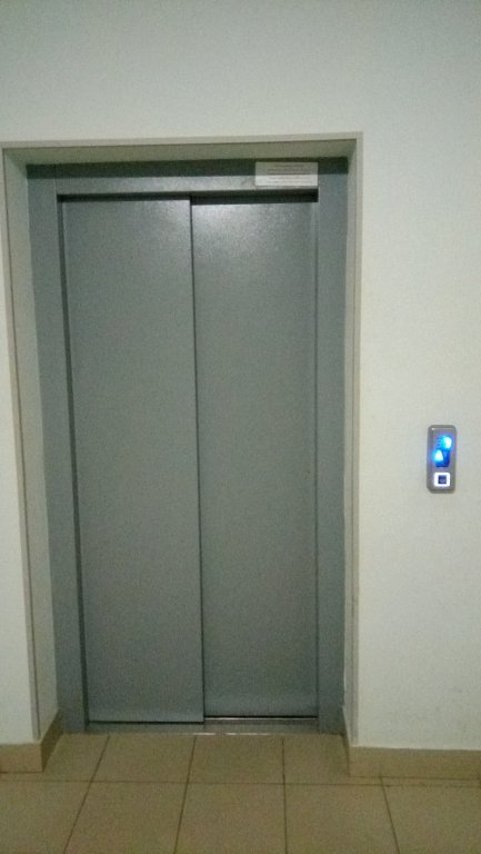 Анапа: Na Leningradskoj Apartments