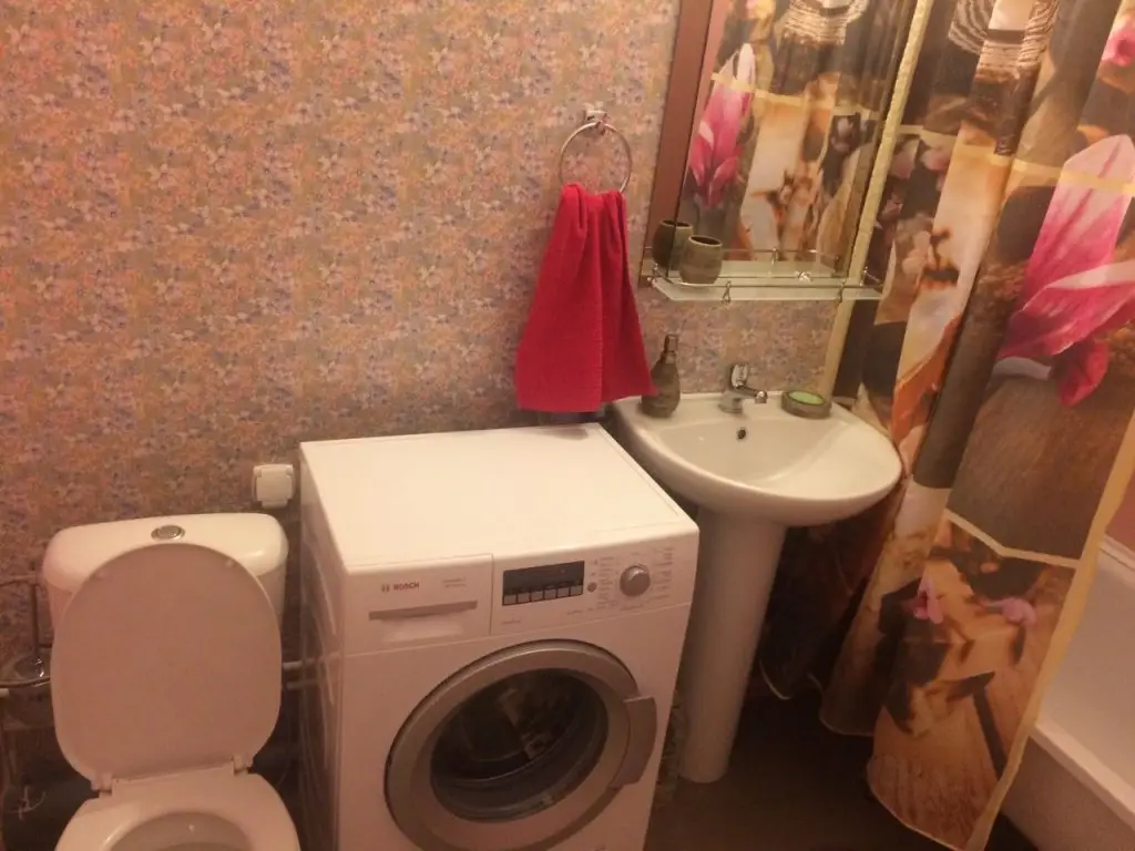Новороссийск: S Vidom Na Goryi Apartments