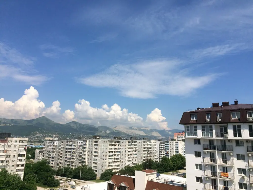 Новороссийск: S Vidom Na Goryi Apartments