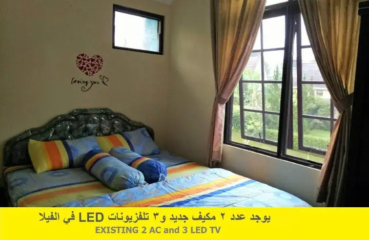 Чипанас: Villa Kota Bunga NA2