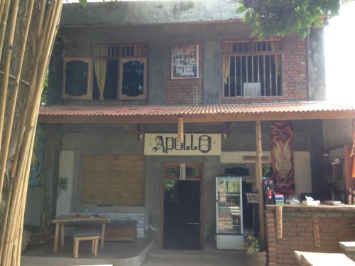 Сукасада: Apollo hostel