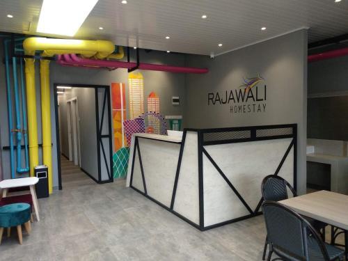 Палембанг: Rajawali Homestay