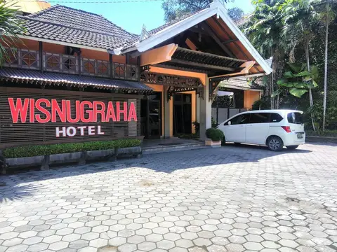 Urbanview Hotel Syariah Wisnugraha by RedDoorz — фото 1