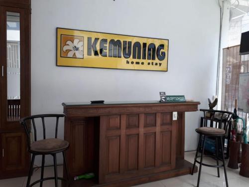 Суракарта: Kemuning Homestay