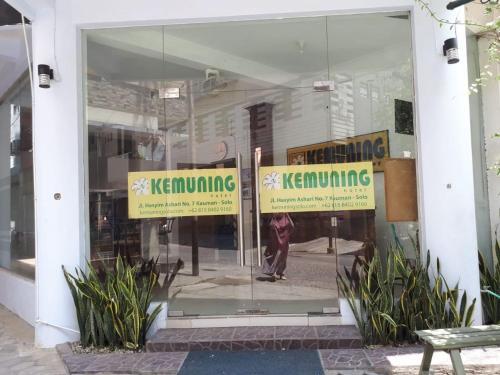 Суракарта: Kemuning Homestay