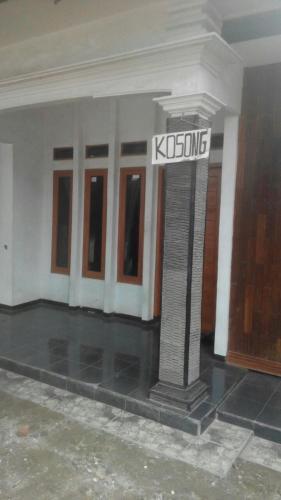 Пангандаран: Relino Homestay