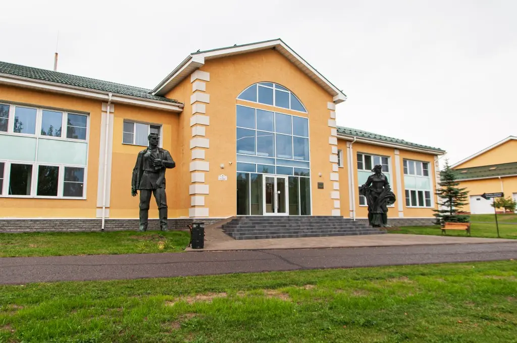 Селищи: Отель Парк Басовское