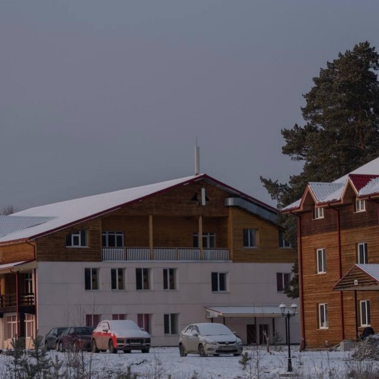 Вишневогорск: Гостевой дом Аракуль