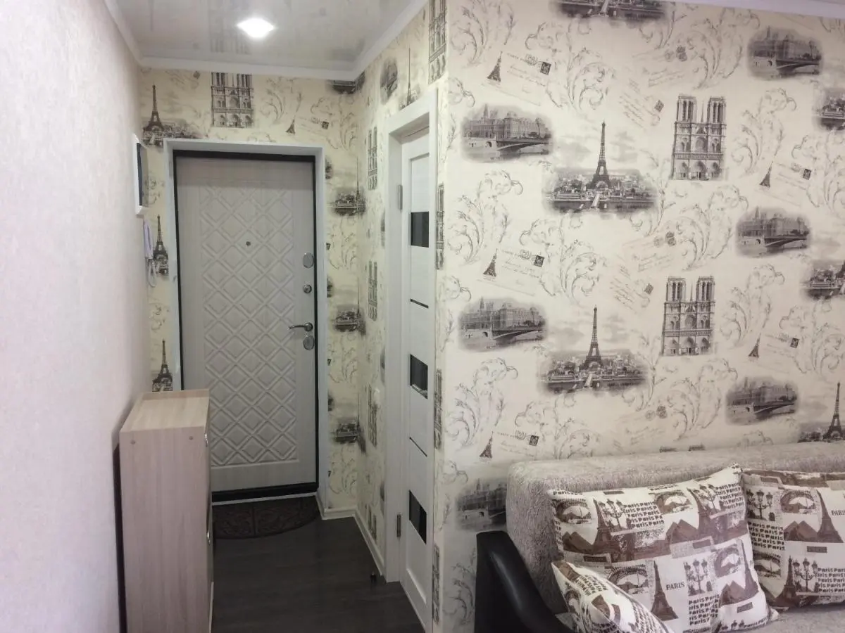 Красная Поляна: Apartment near the Culture Park