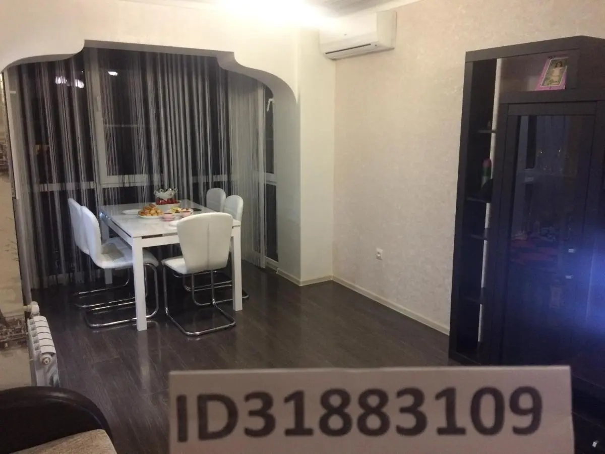 Красная Поляна: Apartment near the Culture Park