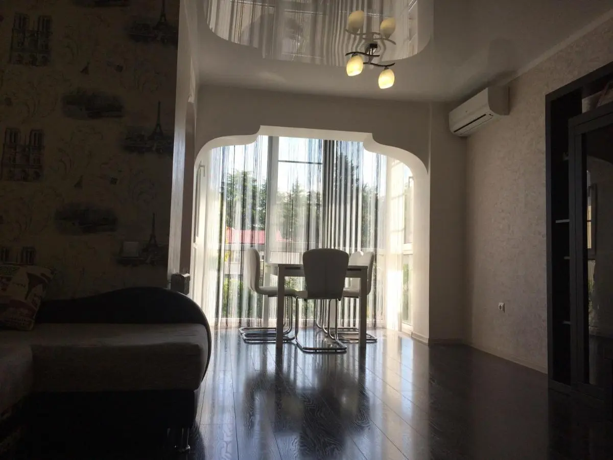 Красная Поляна: Apartment near the Culture Park