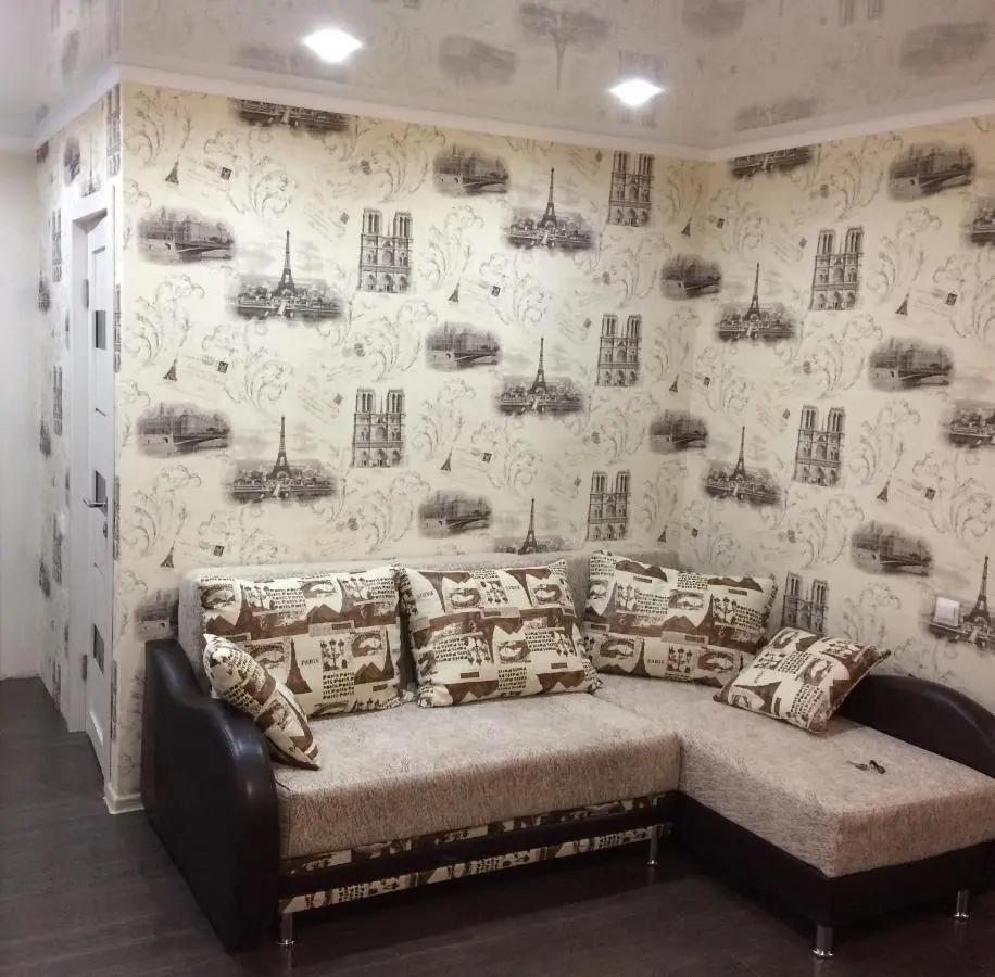 Красная Поляна: Apartment near the Culture Park