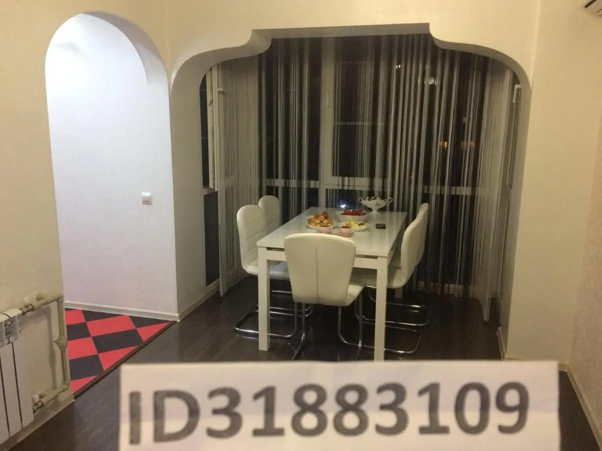 Красная Поляна: Apartment near the Culture Park