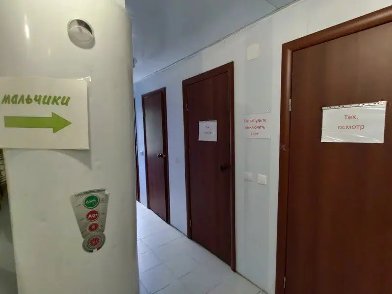 Геленджик: Kedr Resort Hotel