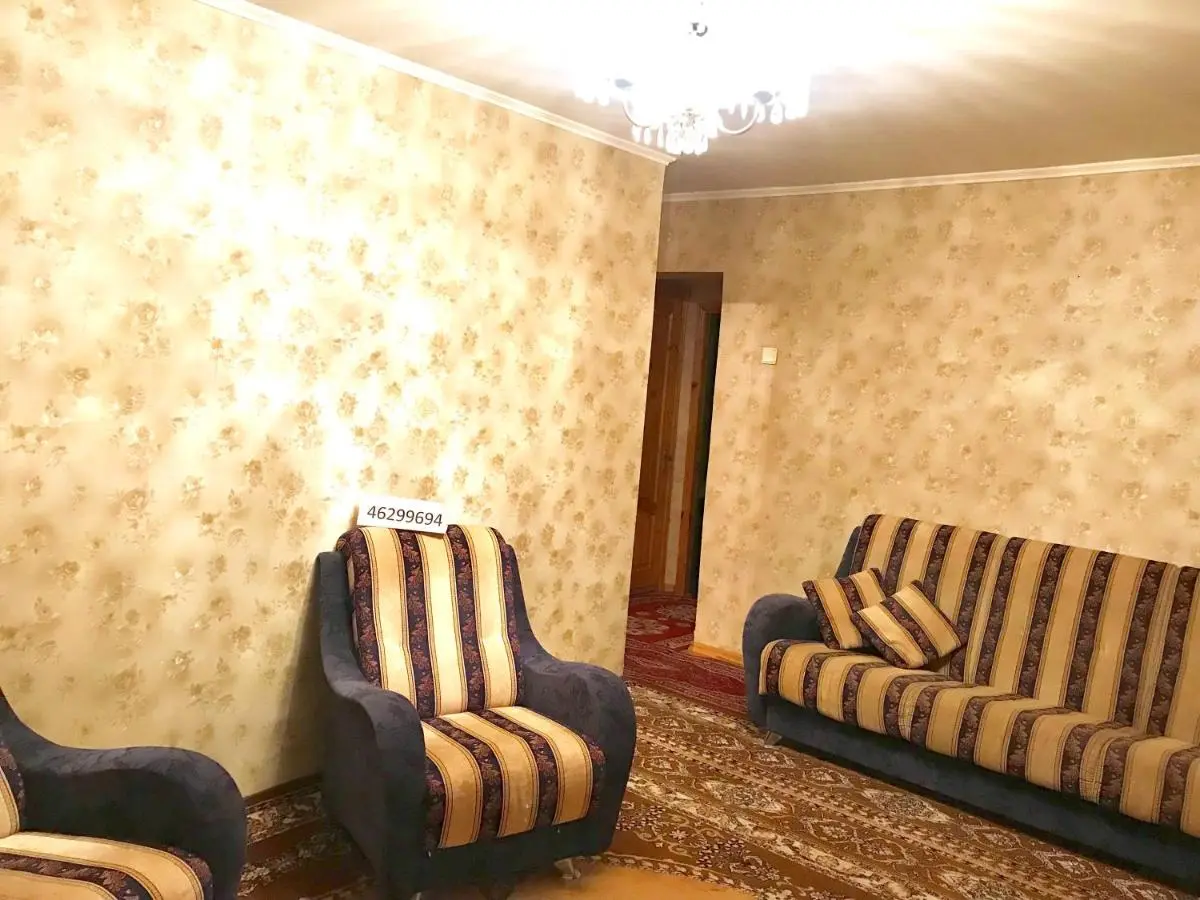 Армавир: Квартира