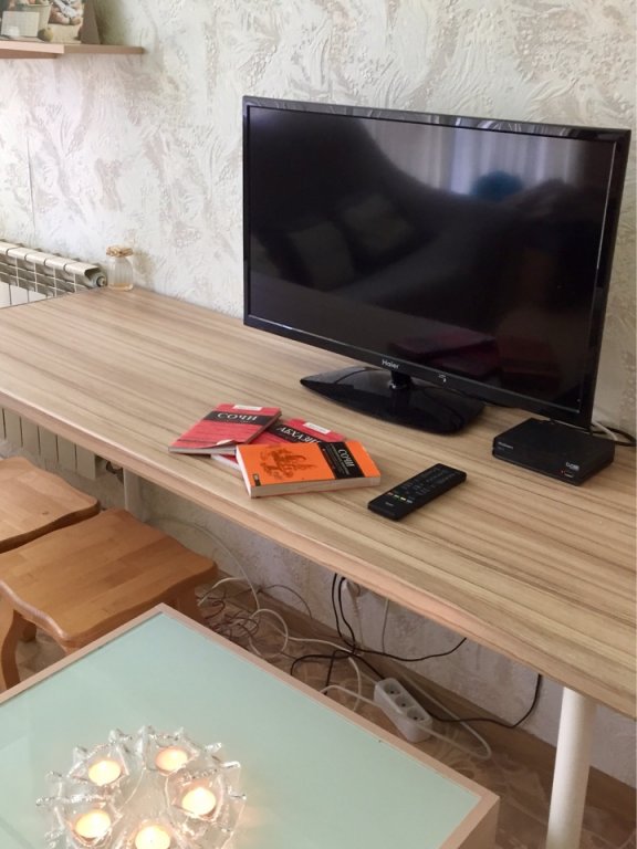 Сочи: Bella Sun Sochi Apartments