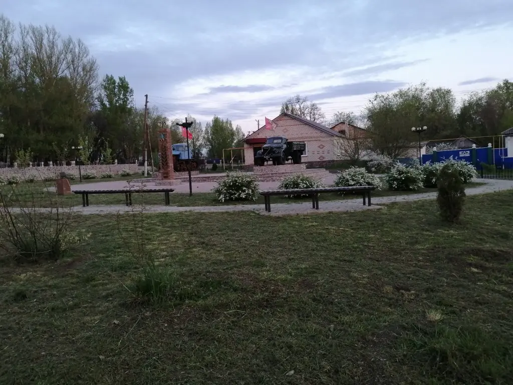 Лозовое: Гостевой дом Белые Ключи