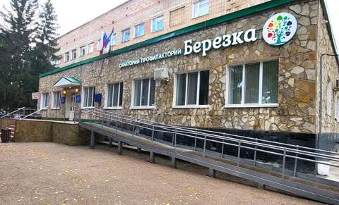 Berezka (Bashkortostan) — фото 1