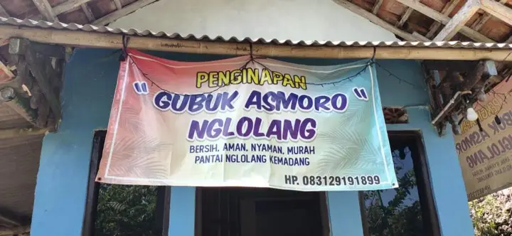 Вoнoсари: Gubuk Asmoro Nglolang