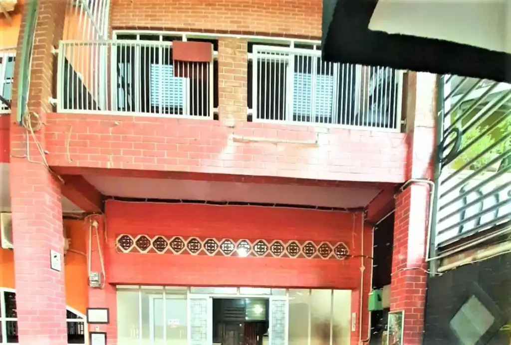Палембанг: Katawa Guest House Syariah