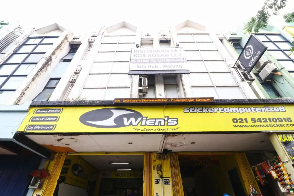 Тангеранг: Wiens Residence