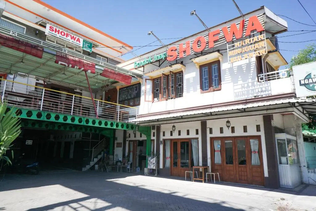 Сурабая: RedDoorz near Juanda International Airport 2