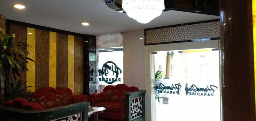 Батам: Paradise Homestay