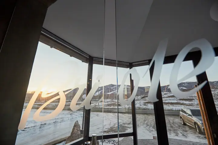 Якты-Куль: Отель Chalet Briole