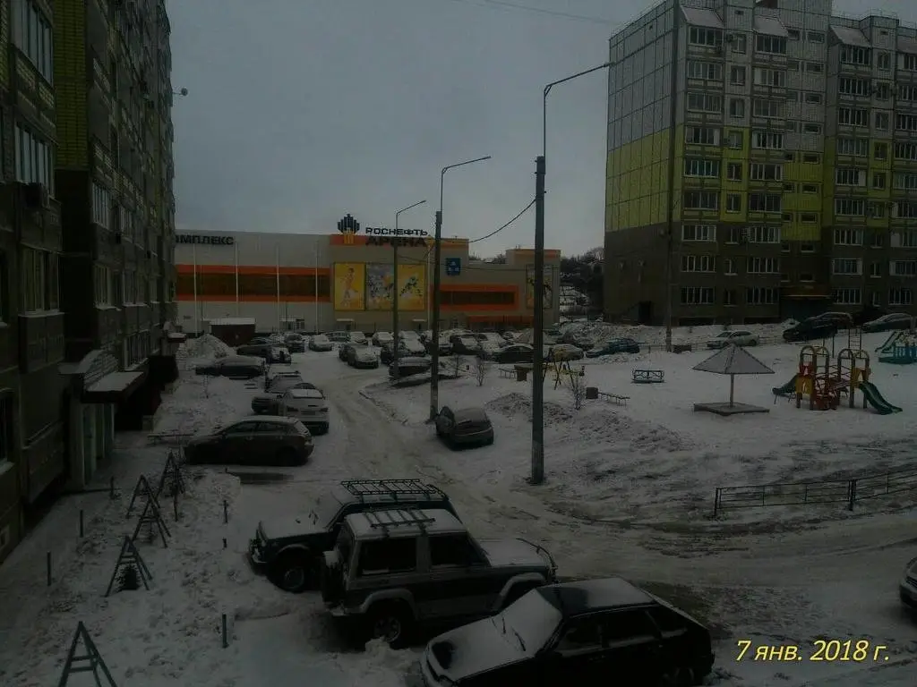 Новокуйбышевск: Апартаменты Частная Гостиница