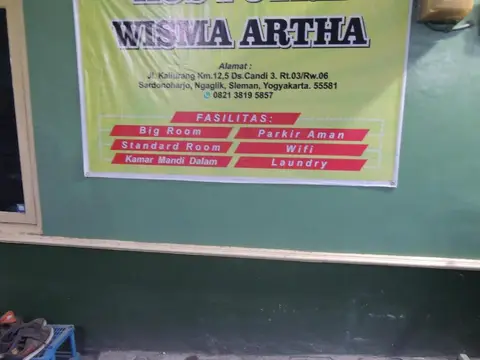 Wisma Artha — фото 1