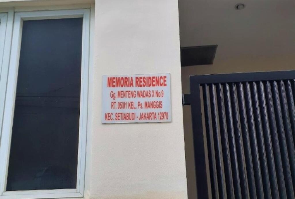 Memoria Syariah Residence — фото 1