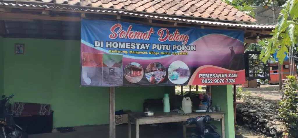 Батуретно: Homestay Putu Popon
