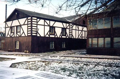 Chaykin Bereg Resort — фото 1