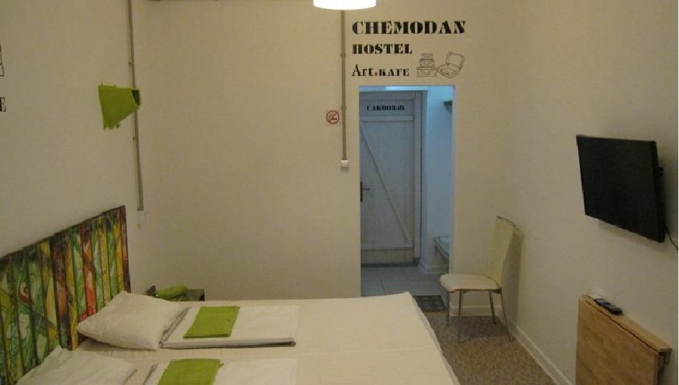 Сочи: Chemodan Hotel