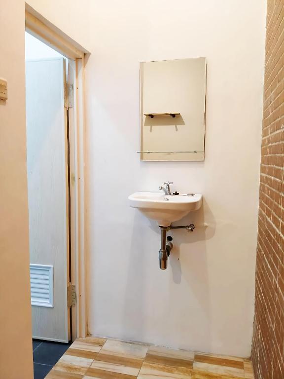 Джокьякарта: Petik Merah Homestay