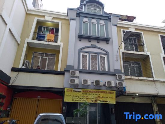 Джакарта: Mama Syariah Cengkareng