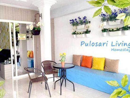 Маланг: Pulosari Living