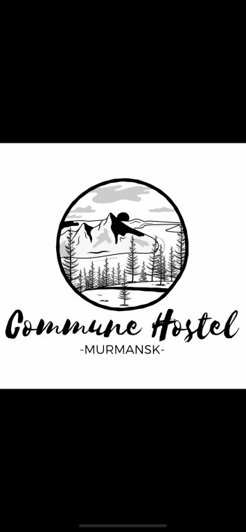 Мурманск: Хостел Commune