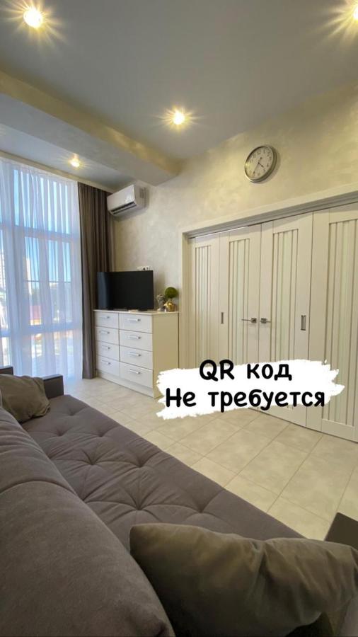 Красная Поляна: МОРЕ КВАРТИР Apartment MONTE KRISTO