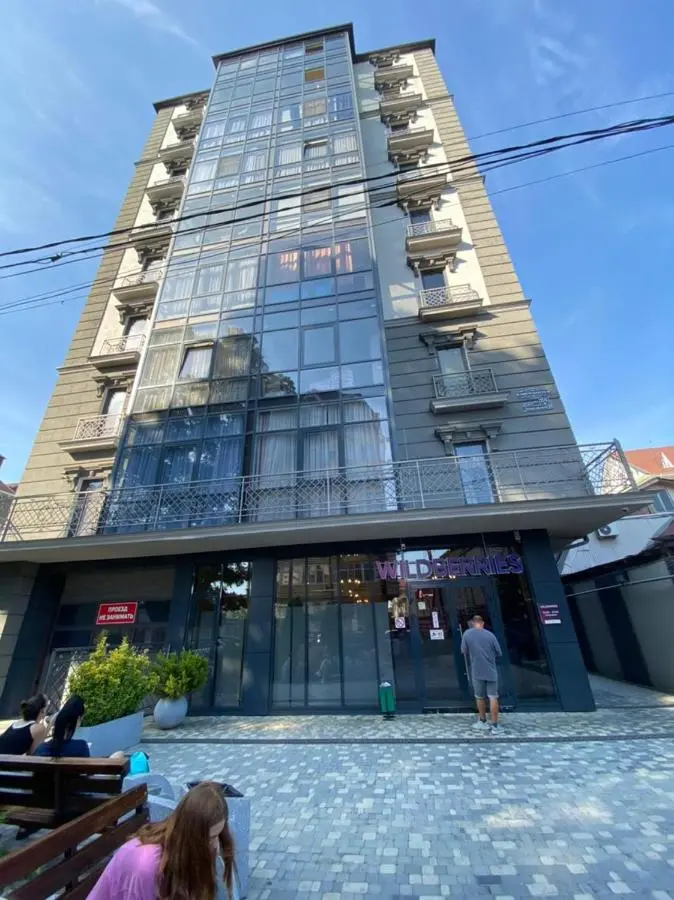 Красная Поляна: МОРЕ КВАРТИР Apartment MONTE KRISTO