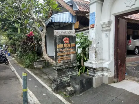 Batik Sekar Bali Guest House — фото 1