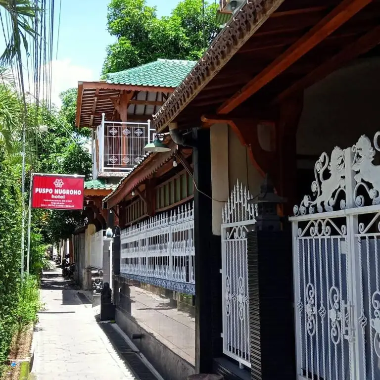 Джокьякарта: Puspo Nugroho Hotel