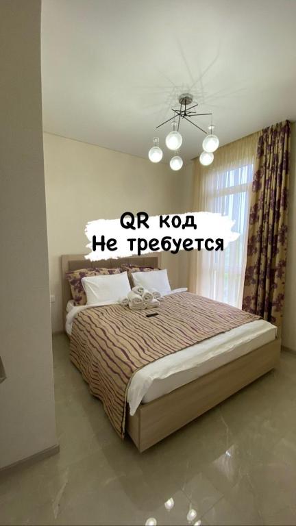 Сочи: Море Квартир на тупике Нагорный 13А