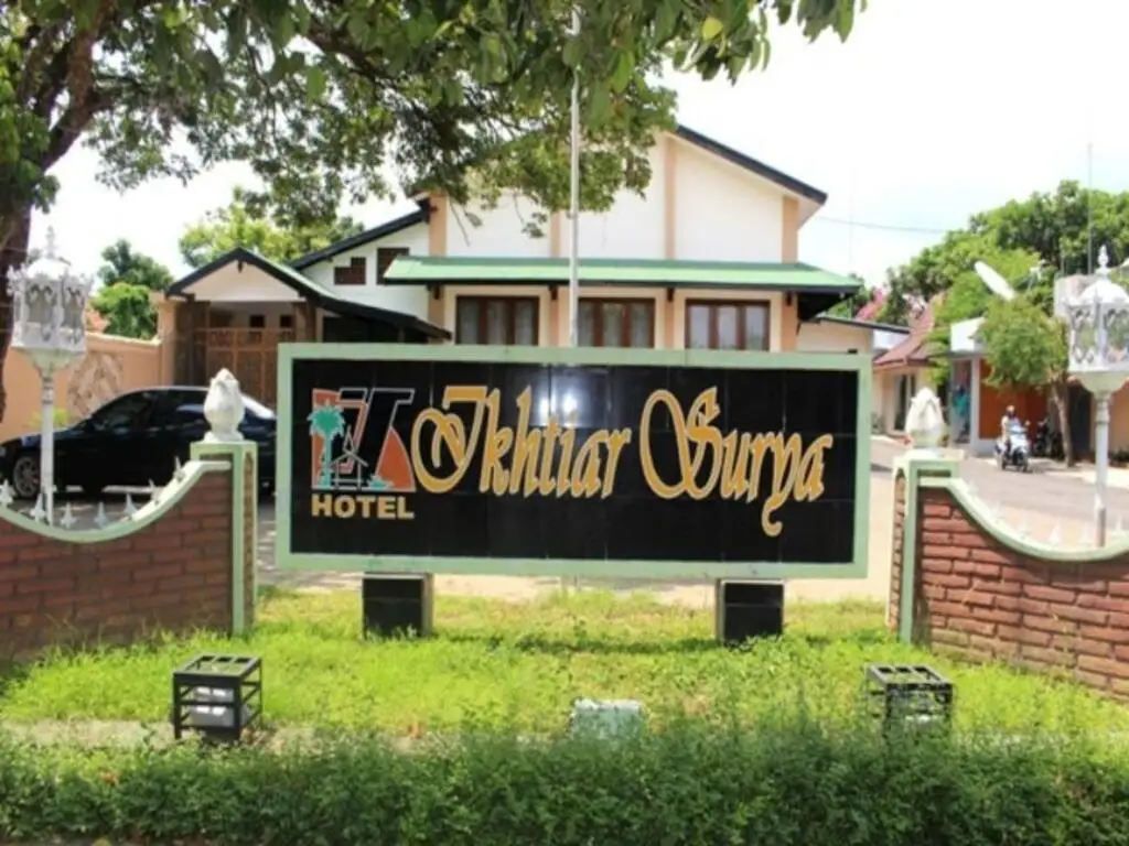 Баньюванги: Hotel Ikhtiar Surya