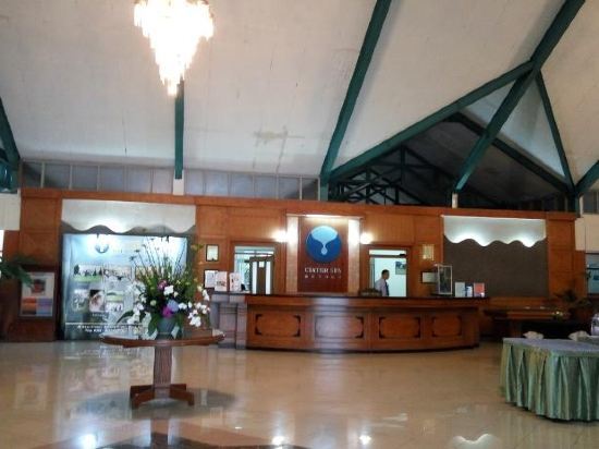 Чиатер: Ciater Spa Resort