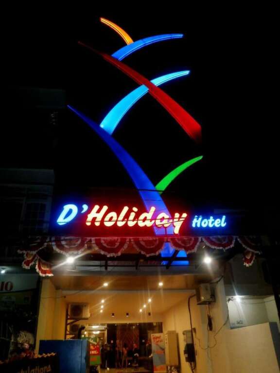 Макассар: D'Holiday Hotel