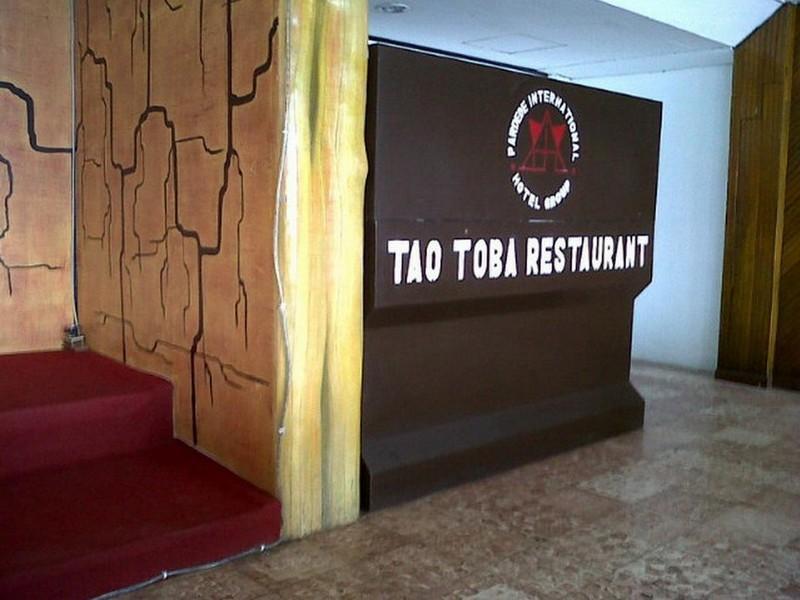 Озеро Тоба: Darma Agung Beach Hotel Parapat