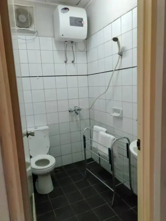 Богор: Grha Kasih
