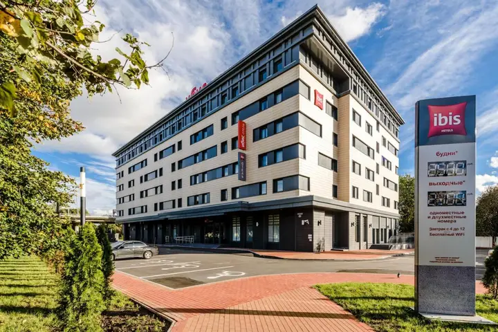Калининград: Отель Ibis Калининград Центр